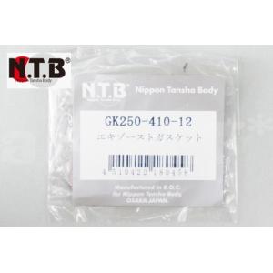 スズキ（SUZUKI） 送料無料 SUPER Mollet / スーパーモレ ( FA14B