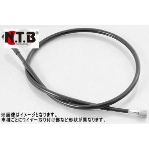 NTB 純正品相当 YAMAHA SRV250 ルネッサ/S 4DN1/4DN2/4DN4/4DN3 純正リペア用 メーターケーブル SYJ-06-005 メーターワイヤー｜horidashi