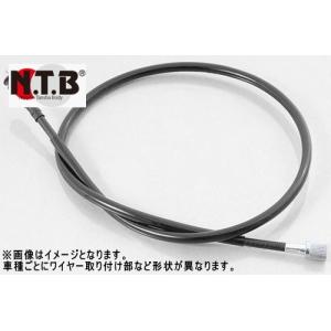 在庫有 NTB製 LET'S4G レッツ4G CA45A メーターケーブル
