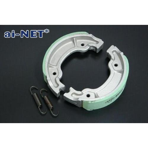 1年保証付 シグナス125 4KP フロント用 ハイスペック ブレーキシュー 純正リペア用 aiNE...