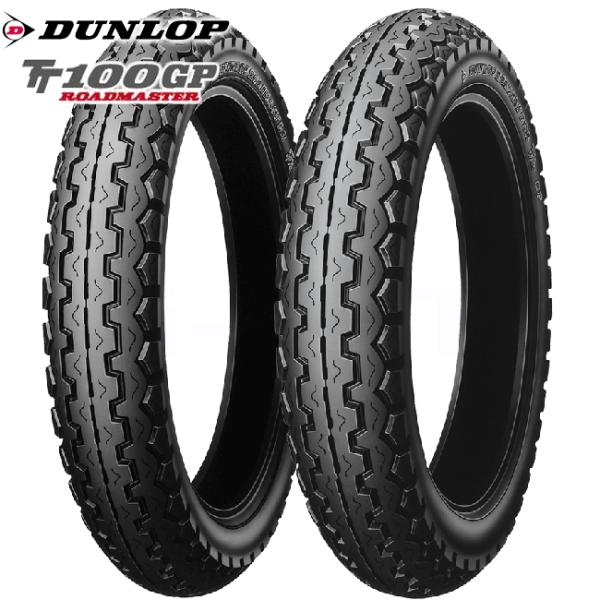 DUNLOP ダンロップ TT100GP 3.50-18 CM400 シルクロード CT250S N...