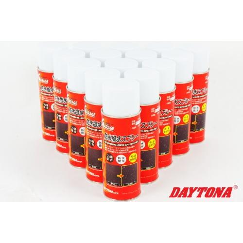 在庫有 セール特価 DAYTONA(デイトナ) 防水撥水スプレー 300ml(78026)(防水スプ...