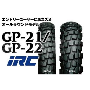 送料無料 IRC 井上ゴム GP21 GP22 2.75-21 120/80-18(チューブレス) フロントタイヤ リアタイヤ 前後セット