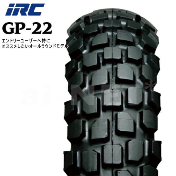 在庫有 送料無料 IRC 井上ゴム GP22 120/80-18 62P WT リア 302674 ...