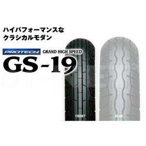 在庫有 送料無料 IRC 井上ゴム GS19 90/100-18 54S WT フロント 308620 バイク タイヤ フロントタイヤ｜アイネット Yahoo!ショッピング店