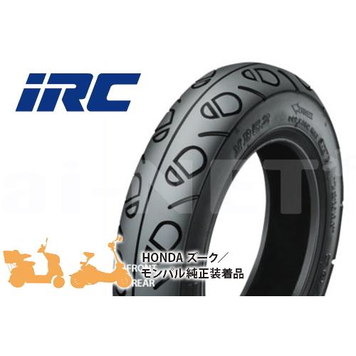 納期未定 入荷後発送 IRC 井上ゴム MB52 70/100-8 2PR WT フロント リア 共...