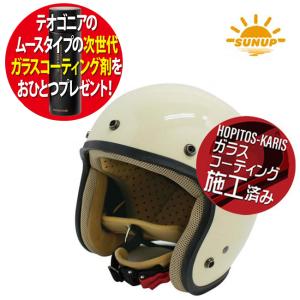 DAMMTRAX（ダムトラックス） 在庫有 大特価 カリーナハーフ WHITE/CAT