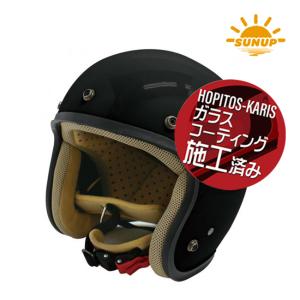 在庫有 送料無料 サンアップ/SUNUP 送料無料 JET-D ジェットディー BLACK/ブラック mens 男性用 M バイク用 ヘルメット コーテイングサービス｜horidashi