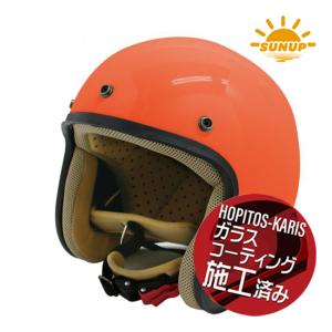 在庫有 送料無料 サンアップ/SUNUP JET-D ジェットディー オレンジ SY-001 Lサイズ メンズ 男性用 バイク用 ヘルメット コーテイングサービス｜アイネット Yahoo!ショッピング店