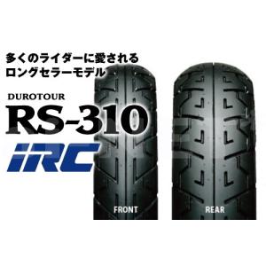 送料無料 IRC 井上ゴム RS310 100/90-19 110/90-18 HONDA CB400SS 純正 フロントタイヤ リアタイヤ 前後セット チューブタイヤ｜horidashi