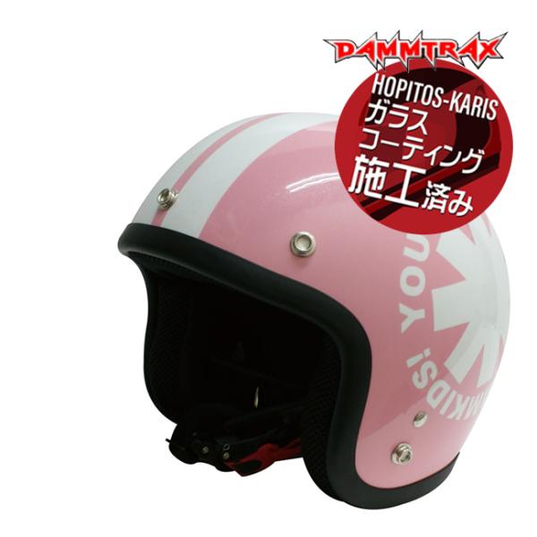 特価 在庫有 送料無料 DAMMTRAX ダムトラックス ポポウィール ピンク バイク用 キッズ 子...