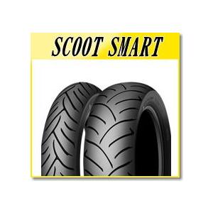 DUNLOP(ダンロップ) SCOOTSMART(スクートスマート) F (110/100-12) 67J TL フロント (298105) バイク オートバイ タイヤ｜horidashi