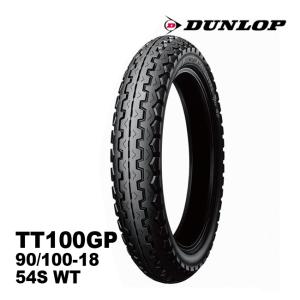 DUNLOP（ダンロップ） ARROWMAX GT601F (100/90-18) 56H TL フロント