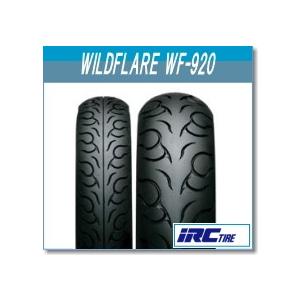 送料無料 IRC 井上ゴム WF920 120/90-17 170/80-15 前後セット