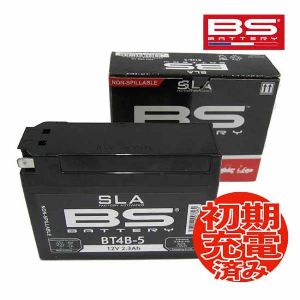 LET&apos;S(レッツ)2L CA1PA用 BSバッテリー BT4B-5 (YT4B-BS GT4B-5...