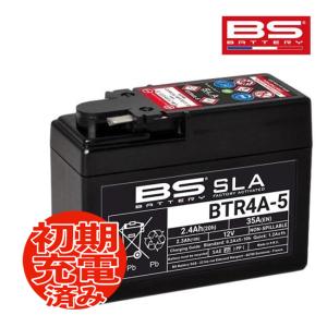 BSバッテリー BTR4A-5 (YTR4A-BS GTR4A-5 FTR4A-BS)互換 バイクバッテリー 液入り充電済｜horidashi