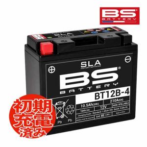 GSユアサ GT12B-4-GY-C VRLA(制御弁式) バッテリー バイク用 液入り