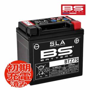 BS BATTERY PCX JF28用 BSバッテリー BTZ7S (YTZ7S FTZ7S)互換 バイク