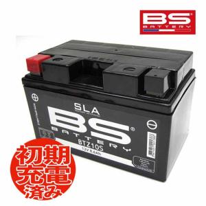 専用ページ① BS BATTERY CBR600F4I PC35用 BSバッテリー BTZ10S (YTZ10S FTZ10S