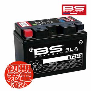 ZX-6R/ZX600G 古河バッテリー (古河電池) シールド型 バイク用