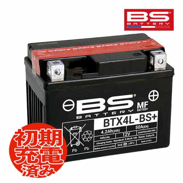 FTR250 MD17用 BSバッテリー BTX4L-BS+ (YT4L-BS YTX4L-BS F...