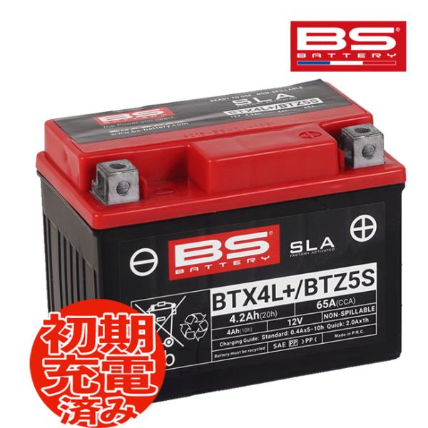 LET'S(レッツ)4 CA46A用 BSバッテリー BTX4L+ (YTX4L-BS FTH4L-...