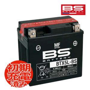 BS BATTERY JOG(ジョグ)CE50 SA36J用 BSバッテリー BTX5L-BS (YTX5L-BS