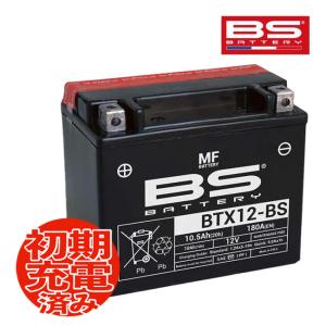BS BATTERY ZRX1200 DAEG(ダエグ) ZRT20D用 BSバッテリー BTX12-BS