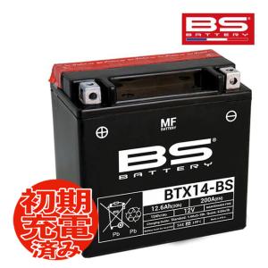 あっ。 BS (YTX14-BS)互換 BTX14-BS BSバッテリー ZRT20A用 ZRX1200R BATTERY ルアー・フライ