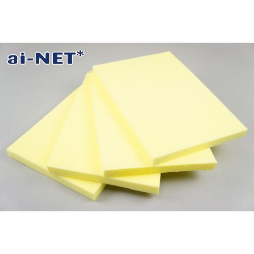 3ヶ月保証付 国内産 シート補修用 低反発スポンジ(アンコ) 20mm aiNET KX450F W...