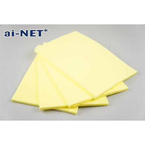 3ヶ月保証付 国内産 シート補修用 低反発スポンジ(アンコ) 10mm aiNET FZR250 G...