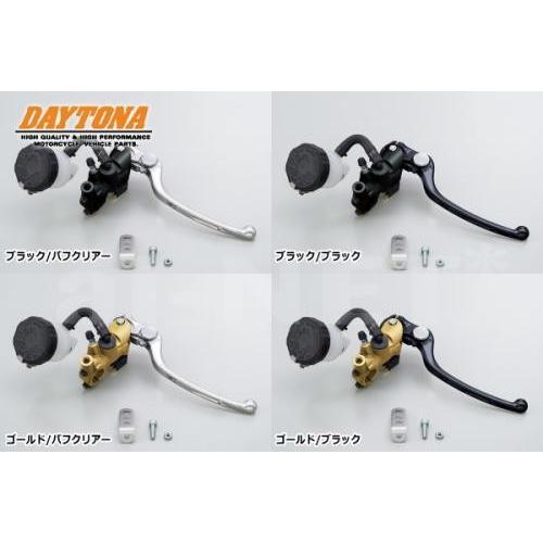 スズキ用 ブレーキ NISSINラジアルブレーキマスターシリンダー 縦型17Ф/横型14mm(798...