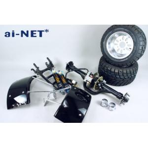 セール特価 3ヶ月保証付 MONKEY モンキー トライクキット デフギア リアディスク ブレーキ マフラー付き 3輪車 ainet製｜horidashi