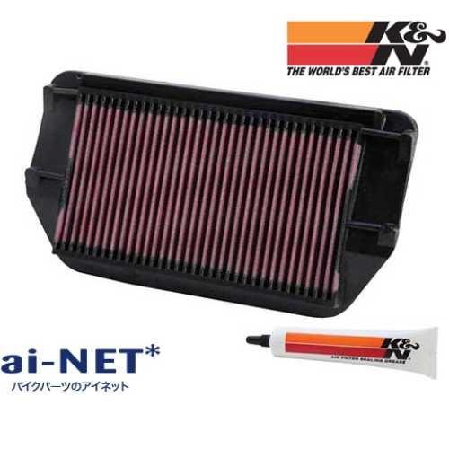 10月上旬入荷予定 K&amp;N ケイアンドエヌ エアフィルター HA-1199 CBR1100XX(99...