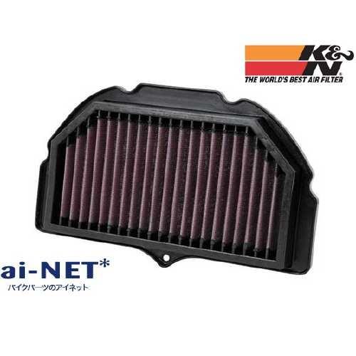 K&amp;N ケイアンドエヌ エアフィルター SU-1005R GSX-R1000 レーシング(05-08...