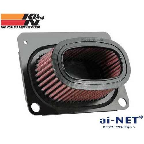 セール特価 K&amp;N ケイアンドエヌ エアフィルター SU-0008 バンディット400V (-94)...