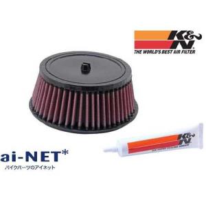 KIJIMA（キジマ） ZX-12R 00-05 オイルフィルター マグネット付き 105