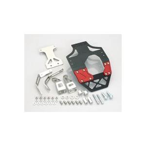 レビューで特典 KITACO キタコ GROM グロム MSX125 用 スキッドプレート レッド/...