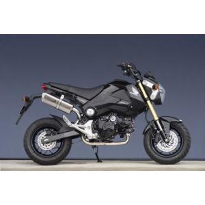納期未定 入荷後発送 セール特価 M-TEC中京(MRS) GSX400(インパルスS