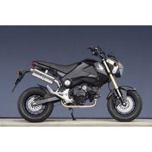 ヨシムラ（YOSHIMURA） レビューで特典 マフラー GROM グロム MSX125