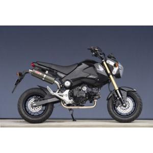 ヨシムラ（YOSHIMURA） 廃番 マフラー GROM グロム MSX125 Slip-On R