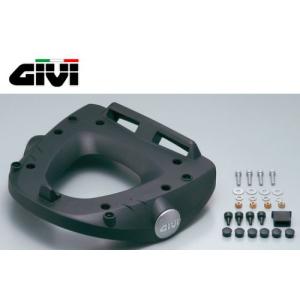 GIVI ジビ FZシリーズ専用モノロック M5Mベース 90110 キャリア｜horidashi