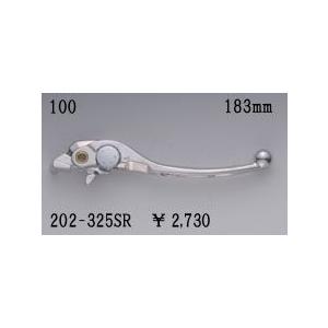 KIJIMA キジマ CB750 F2N/N-2/T/T2/1 92-95 ブレーキレバー 202-...