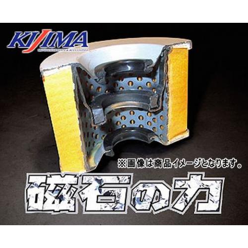 KIJIMA キジマ YZF-R1/S 07-12 オイルフィルター マグネット付き 105-833...