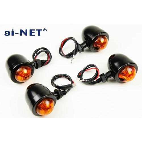 納期未定 入荷後発送 6ヶ月保証付 APE エイプ ブレットウインカー 前後セット ブラックボディ ...