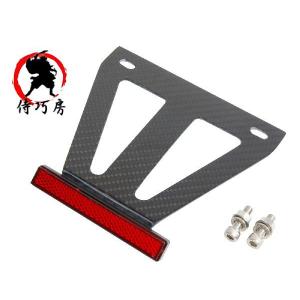 バンディット250 400 ハネタイプ テールカウル GJ74A GK75A バンディット250/400 ハネタイプ テールカウル GJ74A GK75A ACP
