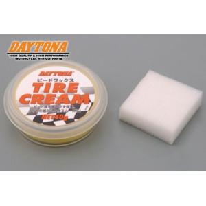 在庫有 ビードワックス DAYTONA デイトナ 96348 少量40g ビードクリーム タイヤワックス タイヤクリーム タイヤ交換