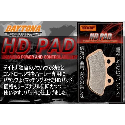 レビューで特典 ハーレー ダイナローライダー（FXDL）/00 R リア用 DAYTONA デイトナ...