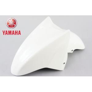 在庫有 YAMAHA ヤマハ 純正品 シグナスX シグナスX125 外装 フェンダフロント ホワイトメタリック1 白 SE44J(13-15) フロントフェンダー