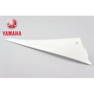 在庫有 YAMAHA ヤマハ 純正品 シグナスX シグナスX125 外装 モールフートレスト2 右 ホワイトメタリック 白 SE44J(13-15) アンダーカウル｜horidashi